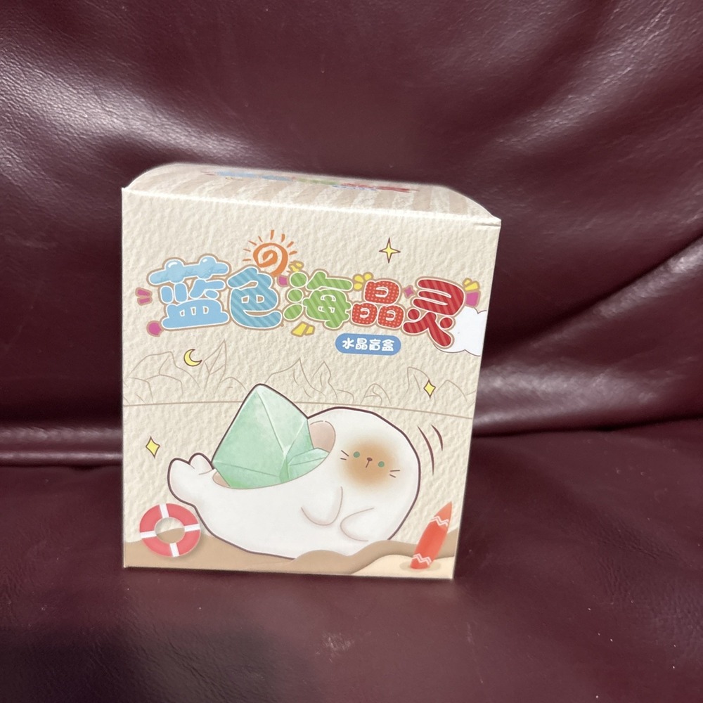 Cute Crystal Animal Blind Box Kawaii Cat Mystery Figure Sealed